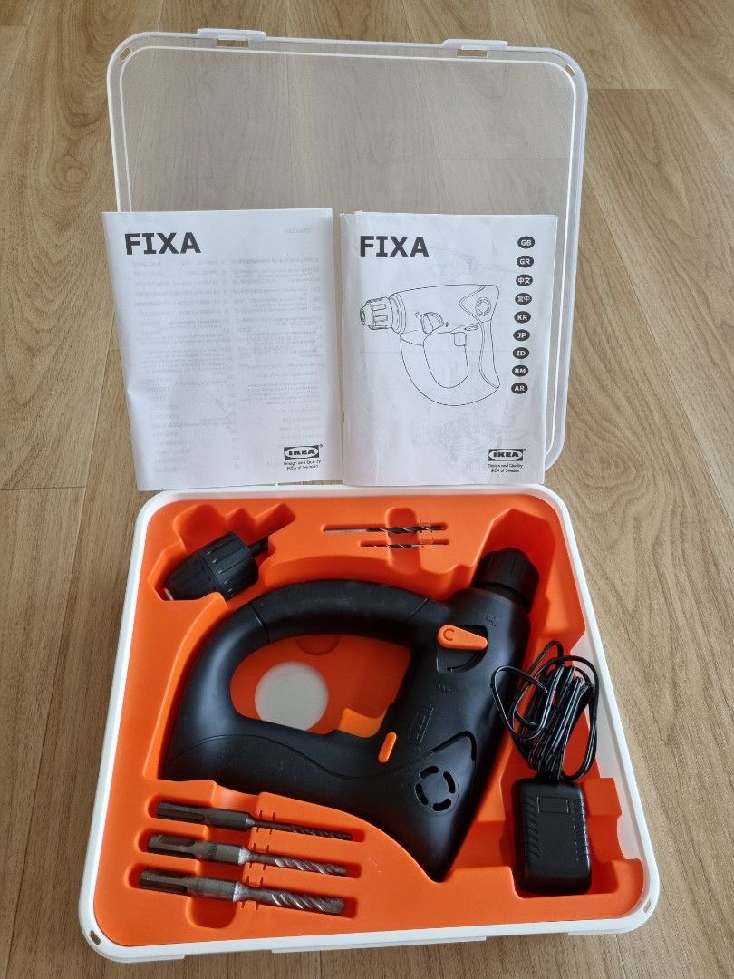 Drill set from Ikea, Furniture & Home Living, Home Improvement