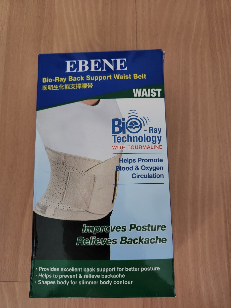 Bio-Ray Back Support Waist Belt - EBENE Singapore