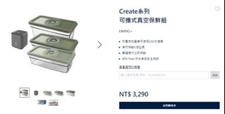 由 jmema (刊登 ID 1206935860，圖片 1) 提交，位於 的 (類別：)，說明：。