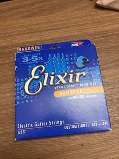 Elixir guitar strings 電結他弦線