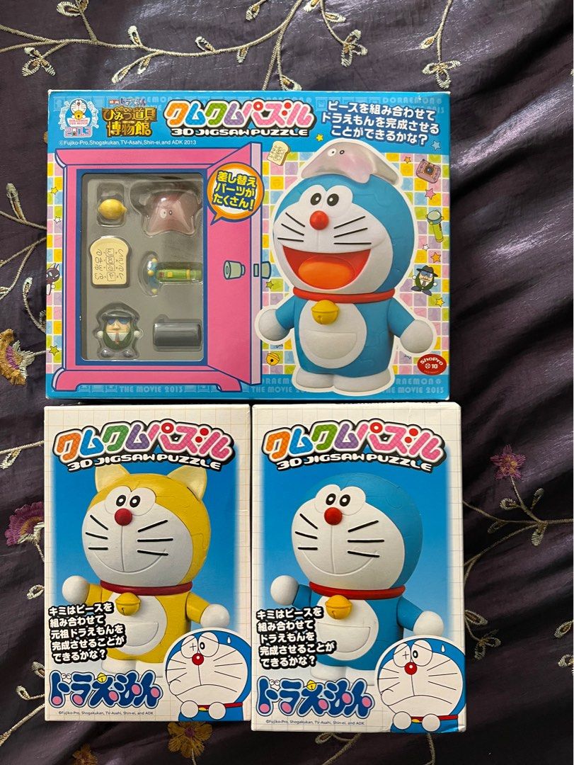 ENSKY Doraemon 3D Puzzle, Hobbies & Toys, Toys & Games on Carousell
