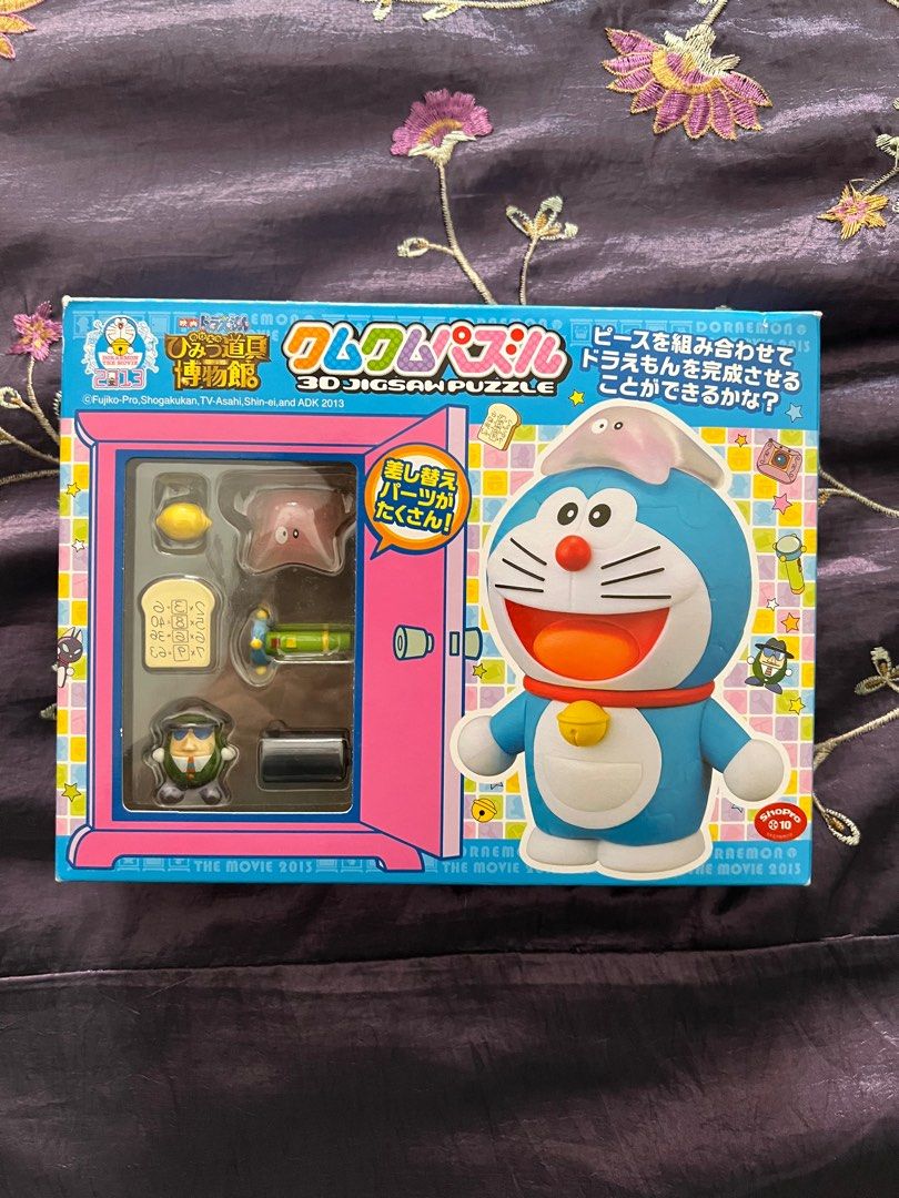 ENSKY Doraemon 3D Puzzle, Hobbies & Toys, Toys & Games on Carousell