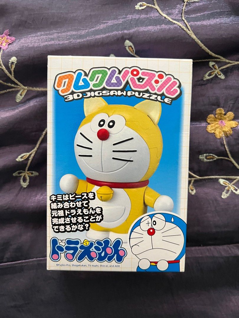 ENSKY Doraemon 3D Puzzle, Hobbies & Toys, Toys & Games on Carousell
