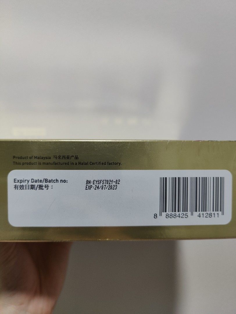 EU YAN SANG Exquisite Floral Birds Nest (Assorted), Health & Nutrition