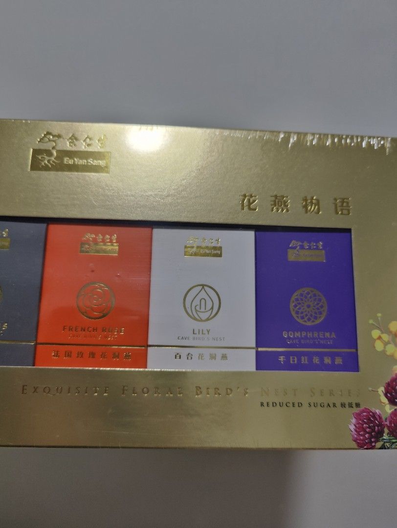 EU YAN SANG Exquisite Floral Birds Nest (Assorted), Health & Nutrition