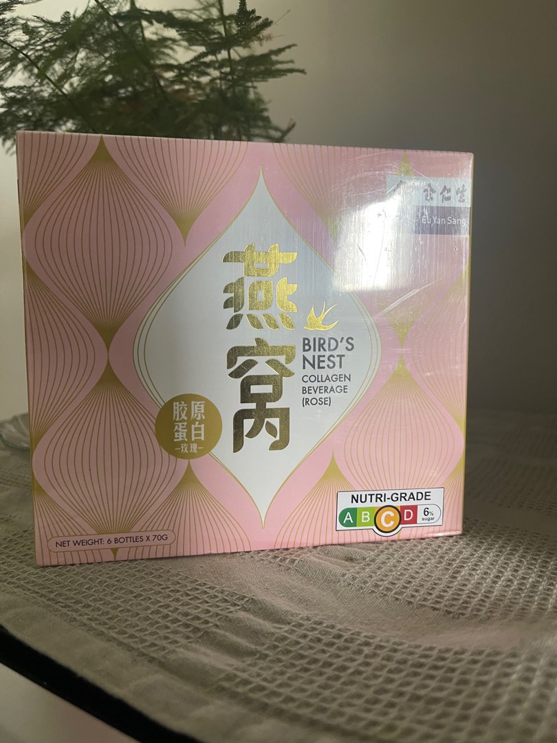 Eu Yan Sang Bird’s Nest Collagen Beverage (Rose) 6'S, Food & Drinks