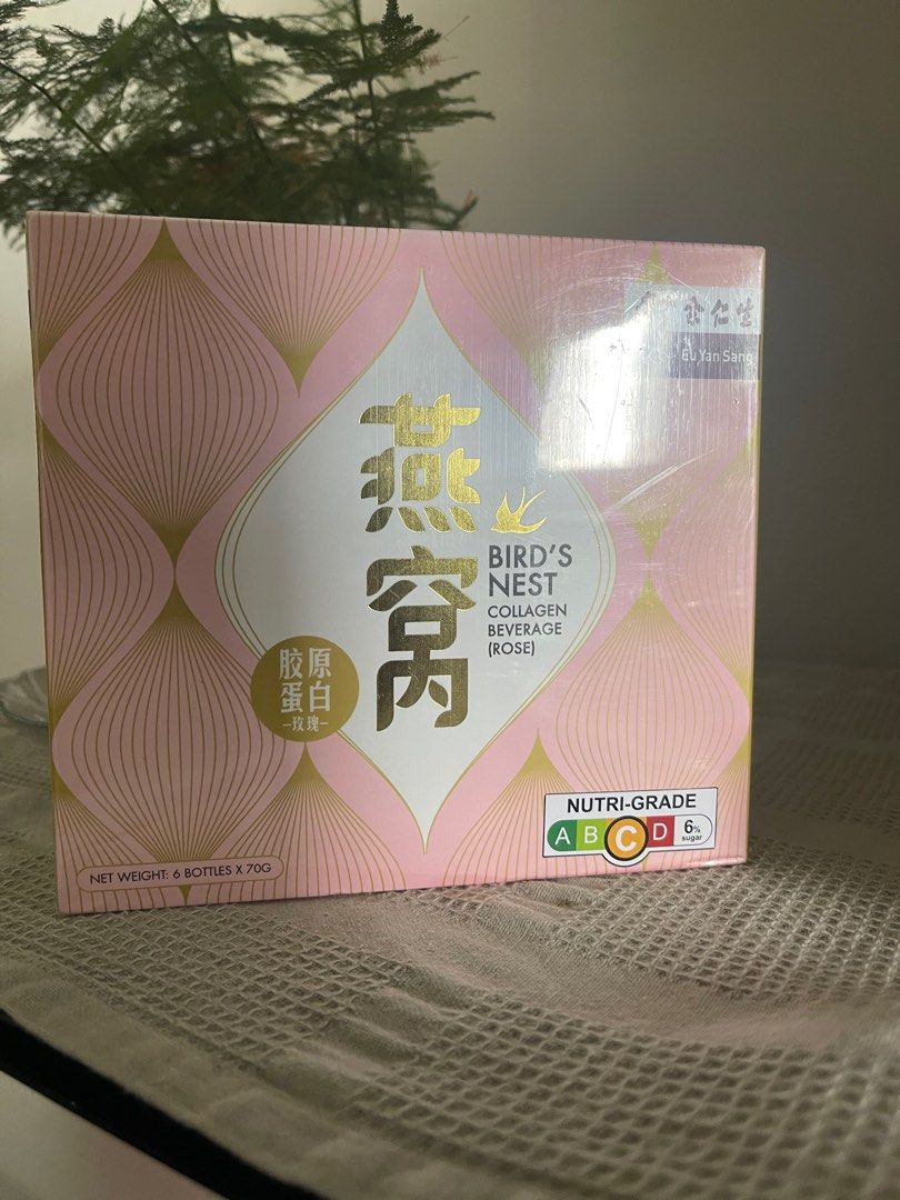 Eu Yan Sang Bird’s Nest Collagen Beverage (Rose) 6'S, Food & Drinks