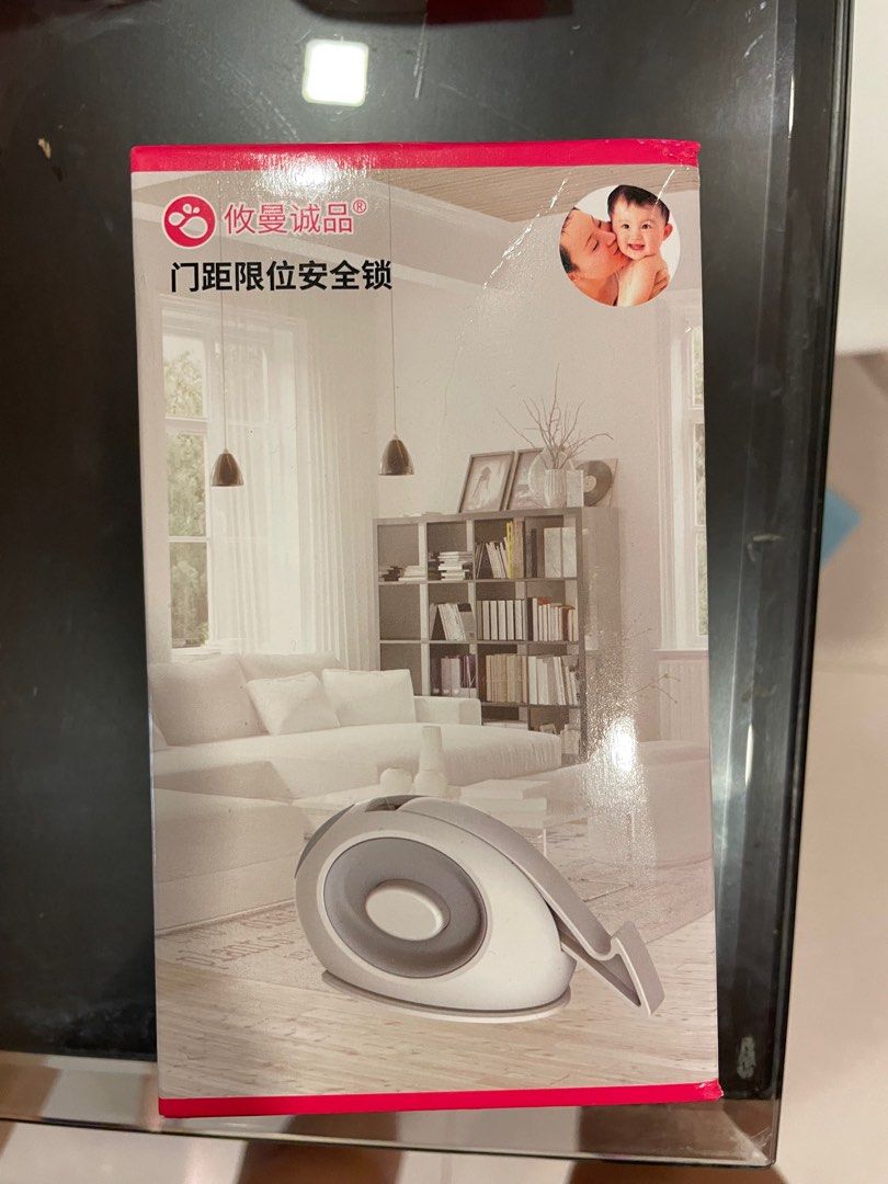 Eudomon rotating door stopper/lock, Babies & Kids, Baby Nursery & Kids