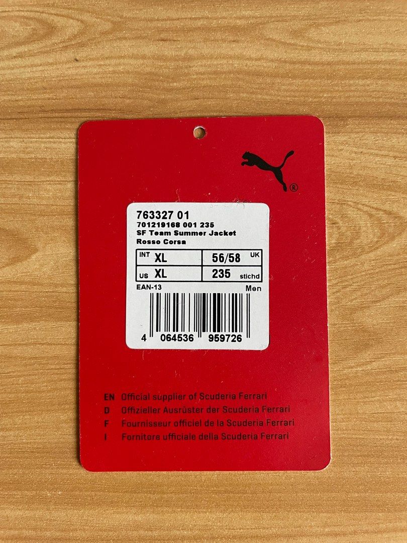 Puma summer jacket store