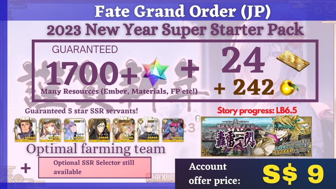 [FGO JP] FGO JP Super Starter META farming Pack (1700+ SQ + 24 tickets