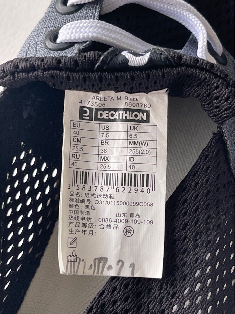 Decathlon discount boat shoes