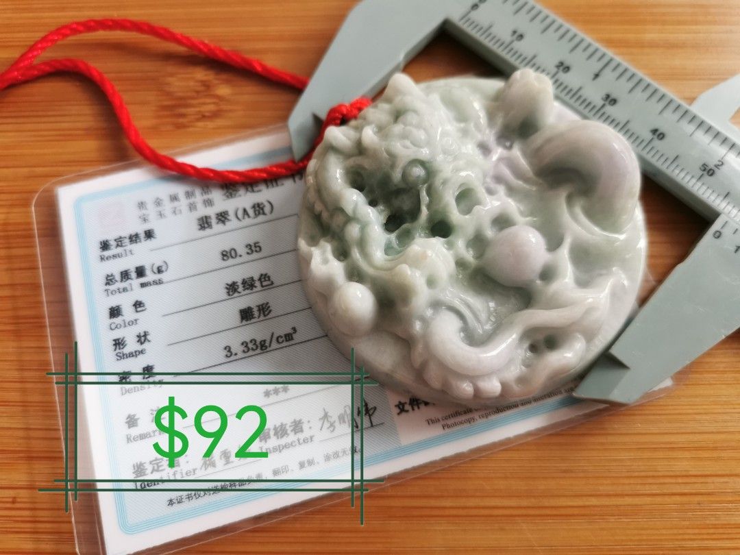 Grade A jade jadeite dragon tiger goat panda donut monkey spiders lucky