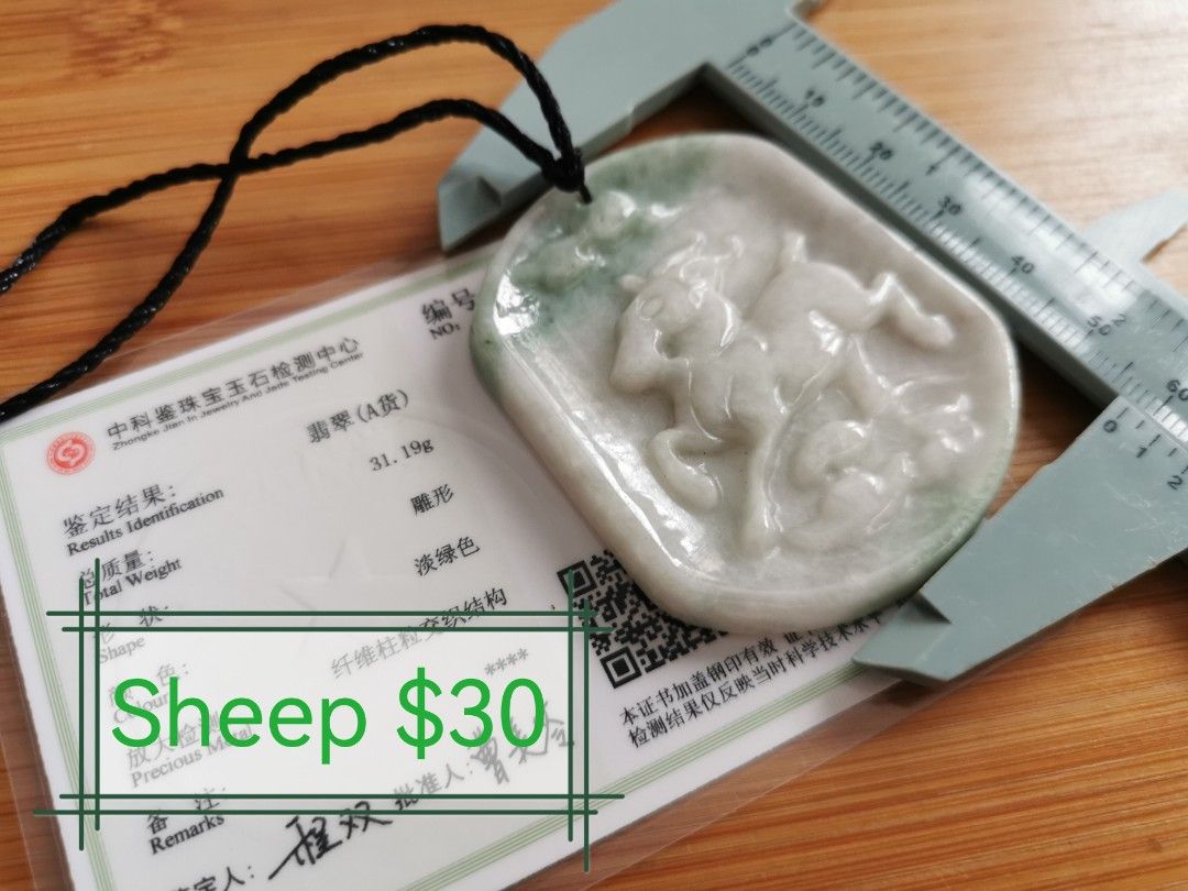 Grade A jade jadeite dragon tiger goat panda donut monkey spiders lucky