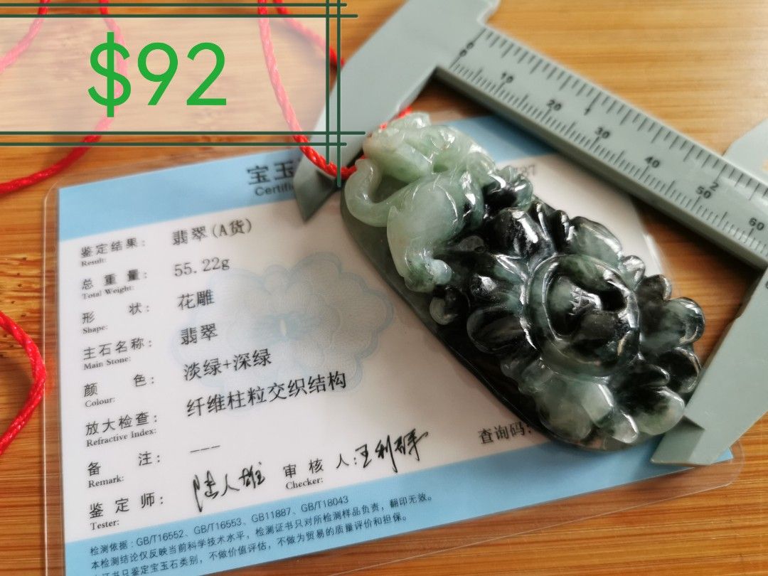 Grade A jade jadeite dragon tiger goat panda donut monkey spiders lucky