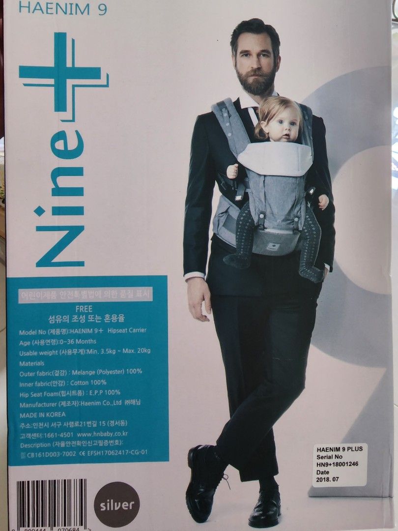Haenim Nine Plus hipsear carrier Babies Kids Going Out Carriers Slings on Carousell