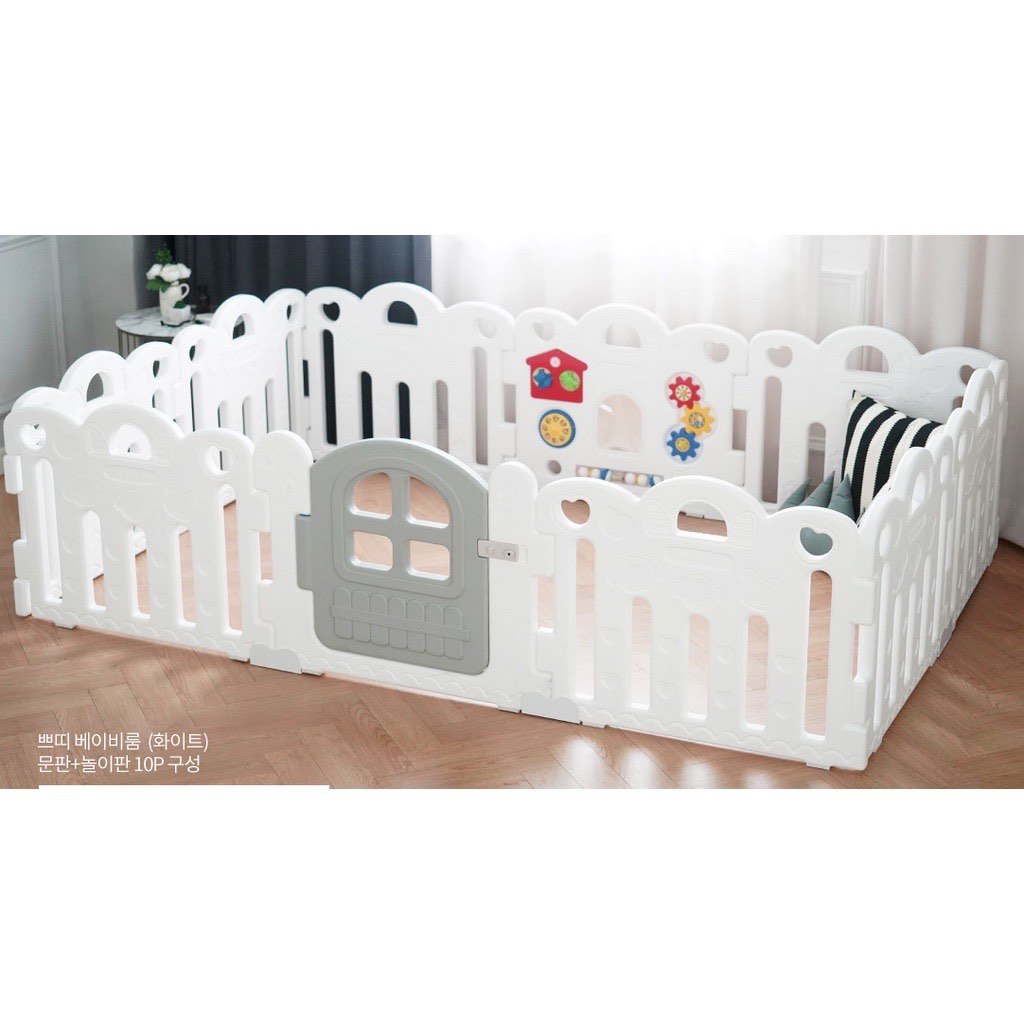 Haenim Toy Playard Playpen Made in Korea 8 pcs