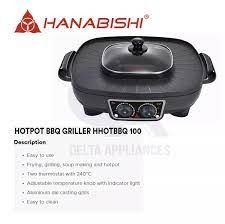 Hanabishi Hotpot Bbq Griller HHOTPOTBBQ-100 | 2 in 1 Hotpot Bbq Griller Samgyupsal