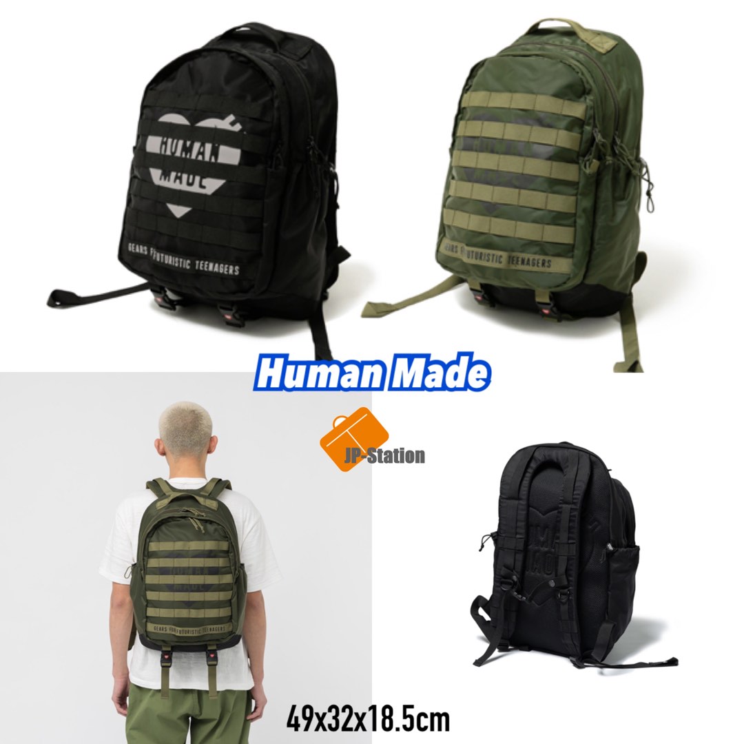 日本代購Human Made 新作🇯🇵 MILITARY BACKPACK 2023, 預購- Carousell