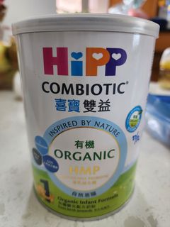 （分類：）位於 。 由 ivieaaa 提交（商品編號 1206922196，圖片 1）。簡介： 。