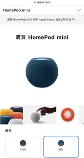 （分類：）位於 。 由 daniel_lkh 提交（商品編號 1207048760，圖片 1）。簡介： 。