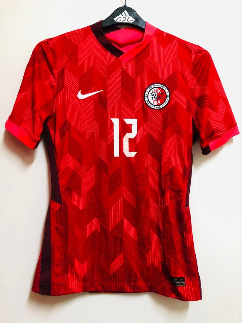 Hong kong football shirt online
