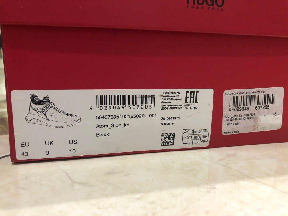 Hugo top atom slon