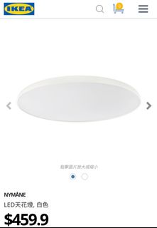 （分類：）位於 。 由 ckhcks 提交（商品編號 1207157058，圖片 1）。簡介： 。