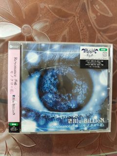 Japanese cd