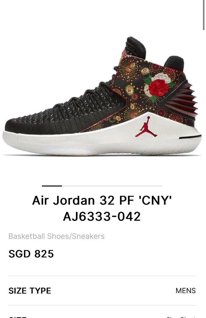 mosquito Inconcebible Continuamente Jordan 32 CNY, Men's Fashion, Footwear, Sneakers on Carousell