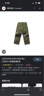 Just hype 古著 斷捨離 carhartt