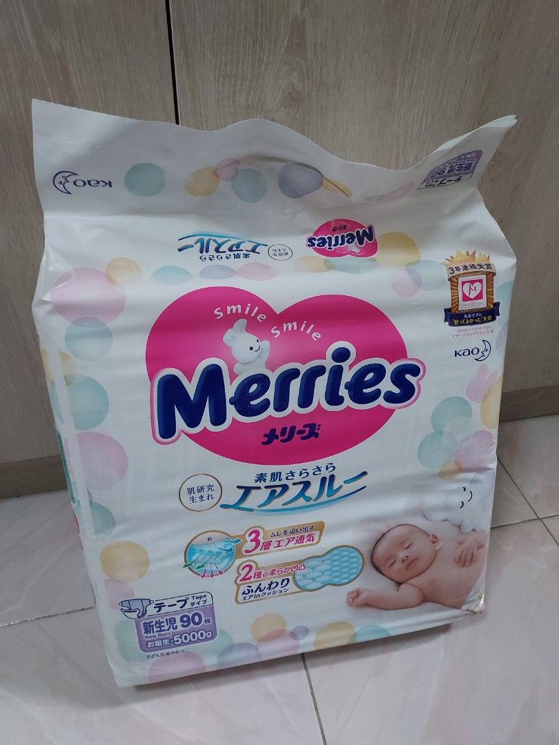 Kao Merries Japan Tape Diapers, Babies & Kids, Bathing & Changing