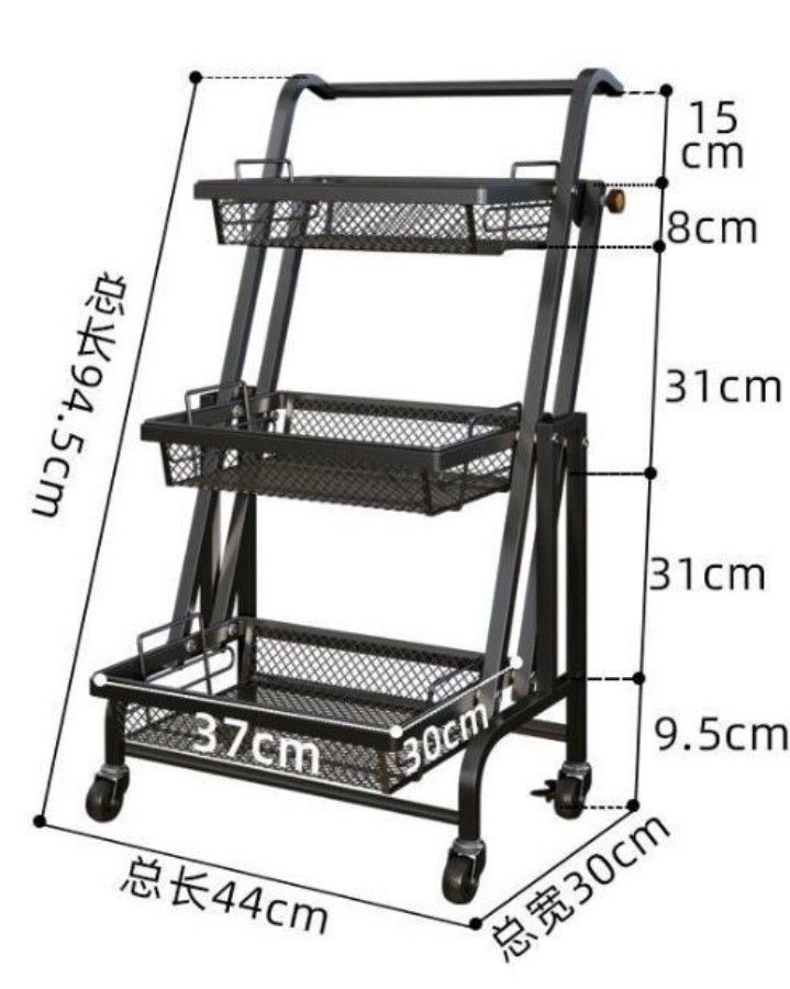 Kitchen Rack Trolley Ladder St 1672627355 F9b3c793 Progressive 