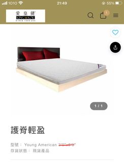 （分類：）位於 。 由 catcat68 提交（商品編號 1207127375，圖片 1）。簡介： 。