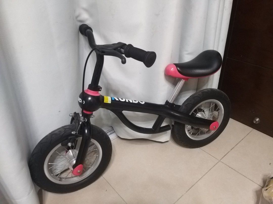 KUNDO SmartTrail 12