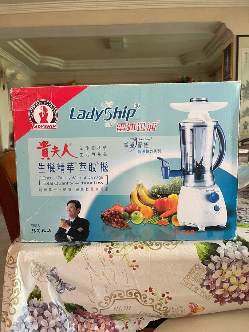 LadyShip blender LS568, TV & Home Appliances, Kitchen Appliances