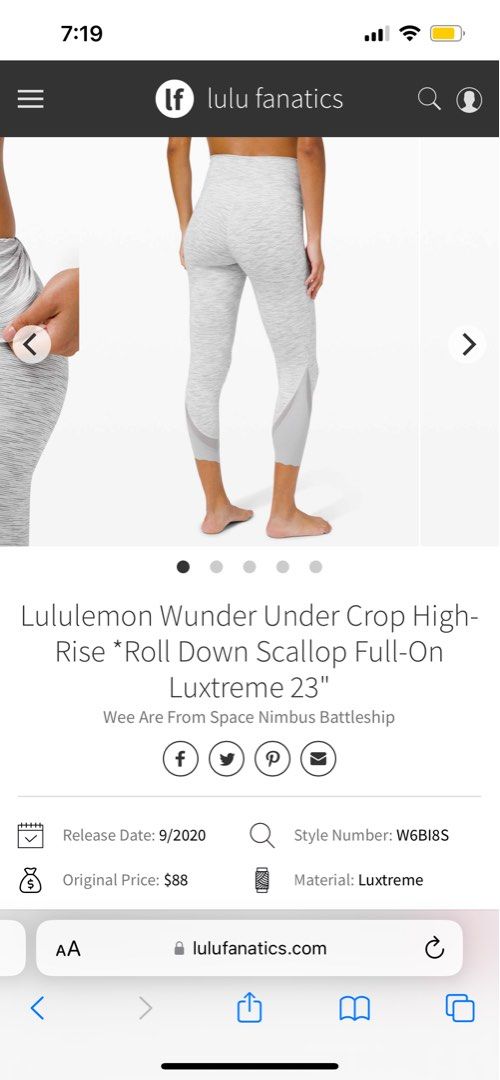 Lululemon Wunder Under High-Rise Tight 25 *Luxtreme - Grey Sage - lulu  fanatics