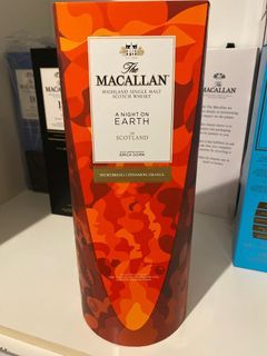 Macallan “ A night on fire” 2022 edition