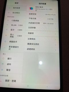 （分類：）位於 。 由 pr2025 提交（商品編號 1206978392，圖片 1）。簡介： 。
