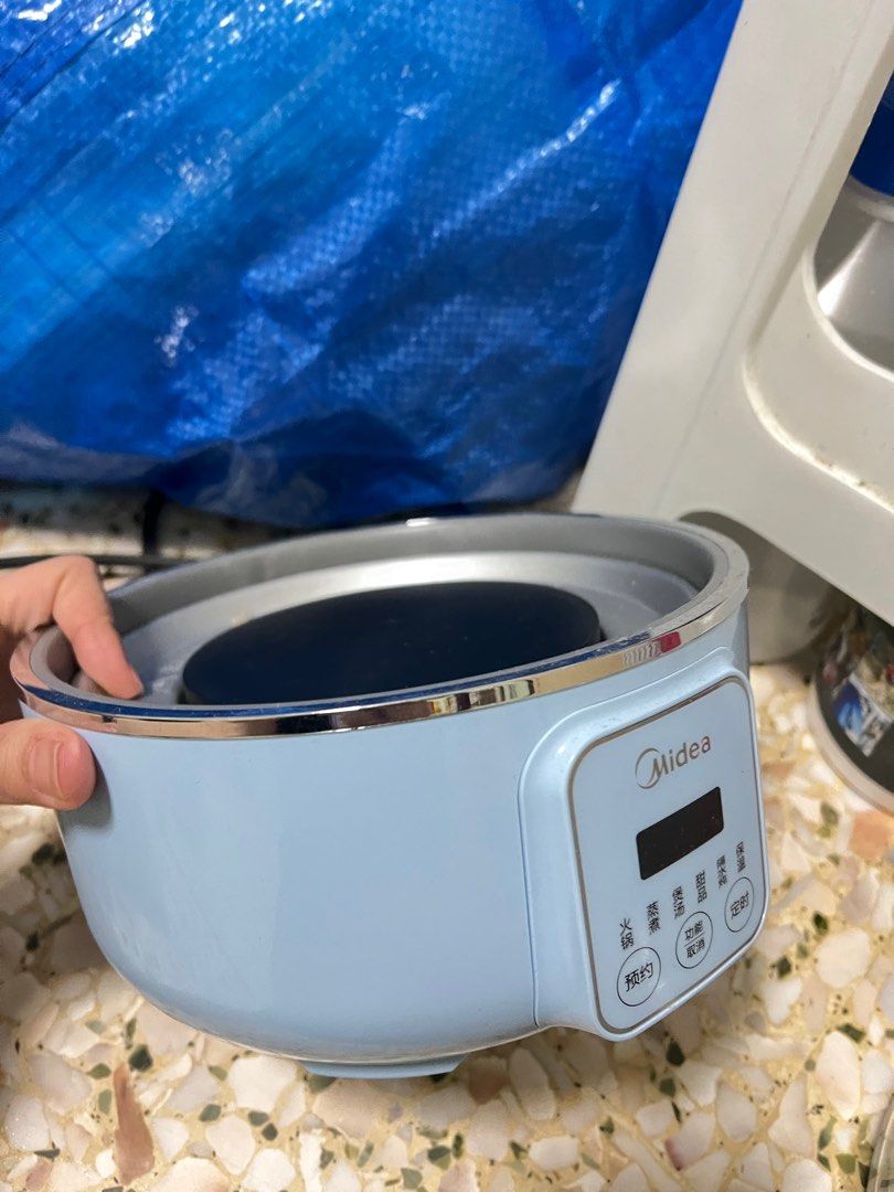 Midea pot clearance