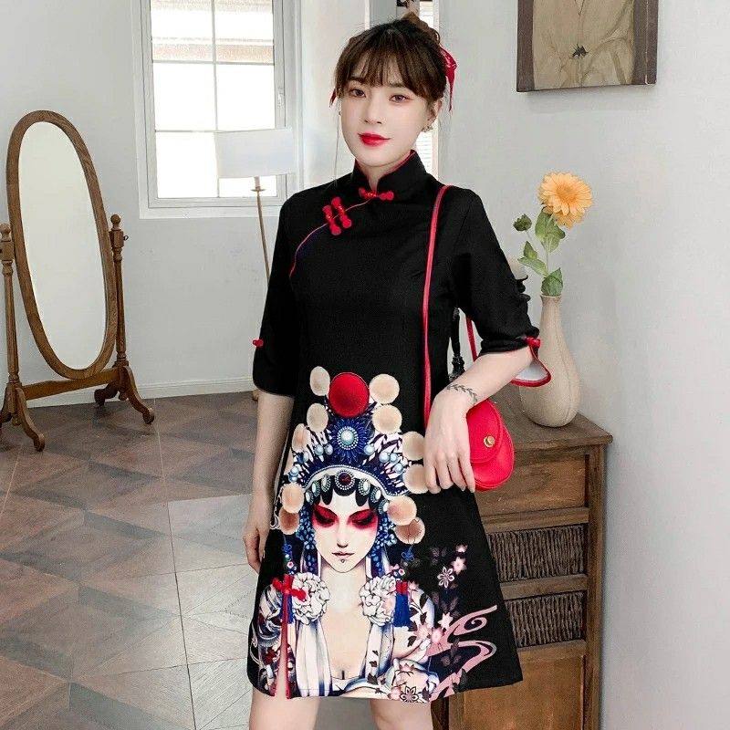 Baju cheongsam online wanita modern