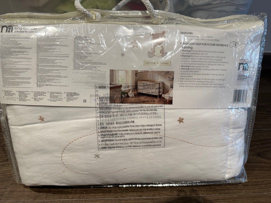 Mothercare Cot Bumper, Babies & Kids, Baby Nursery & Kids Furniture