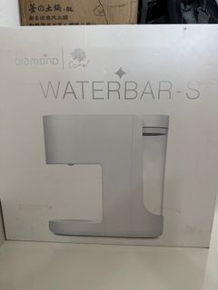 *New* Diamond Waterbar-S Hot Water Dispenser 