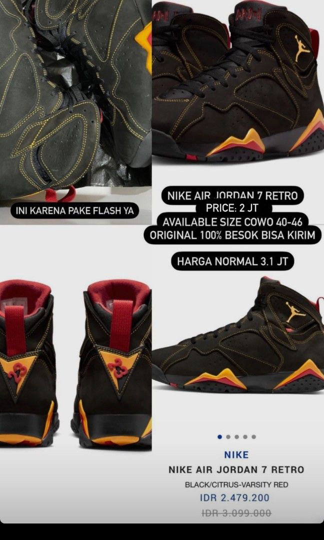 new jordan retro 7