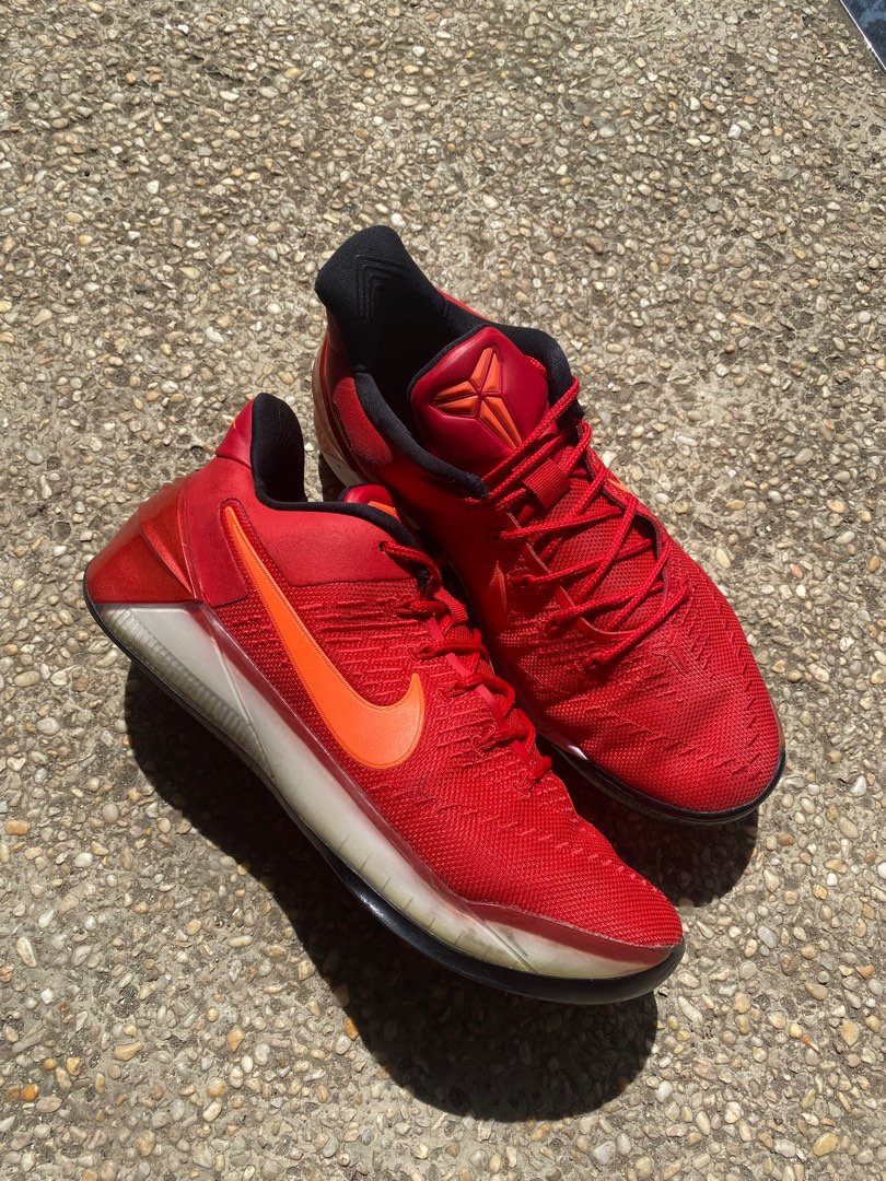 Kobe ad university red store