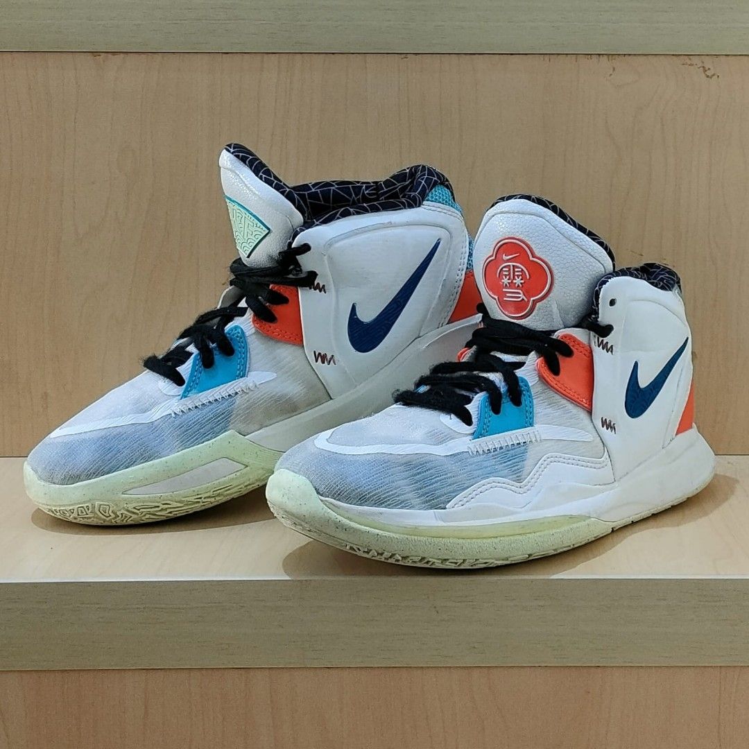Kyrie 5 olx top
