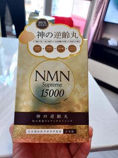 （分類：）位於 。 由 cemilyc 提交（商品編號 1206961414，圖片 1）。簡介： 。