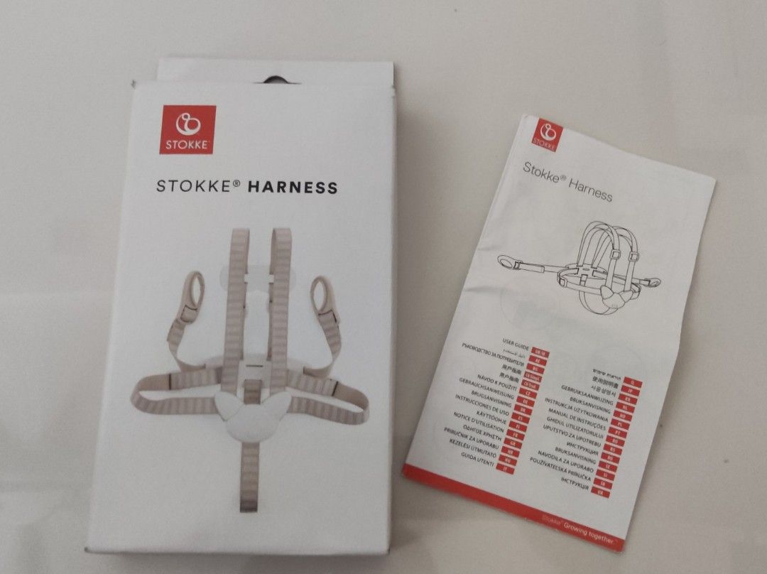 BRAND NEW [ORIGINAL] Stokke Harness, Babies & Kids, Nursing & Feeding