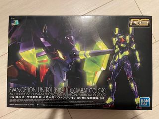 （分類：）位於 。 由 pong3 提交（商品編號 1207093475，圖片 1）。簡介： 。