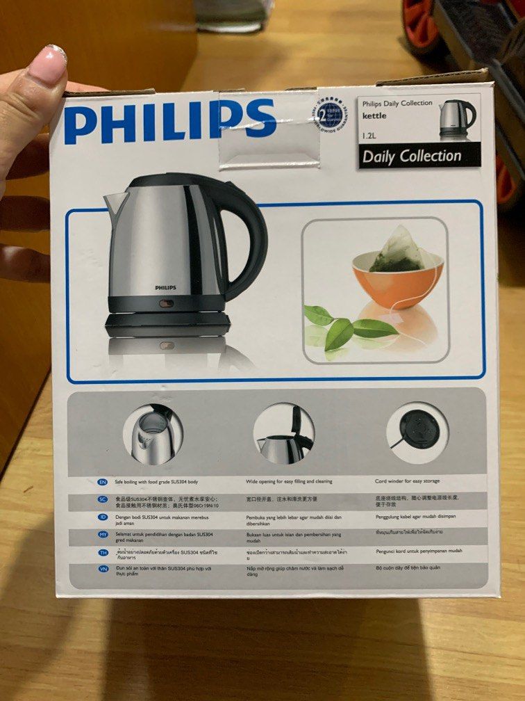 Philips Electric Kettle 1.2l, TV & Home Appliances, Kitchen Appliances