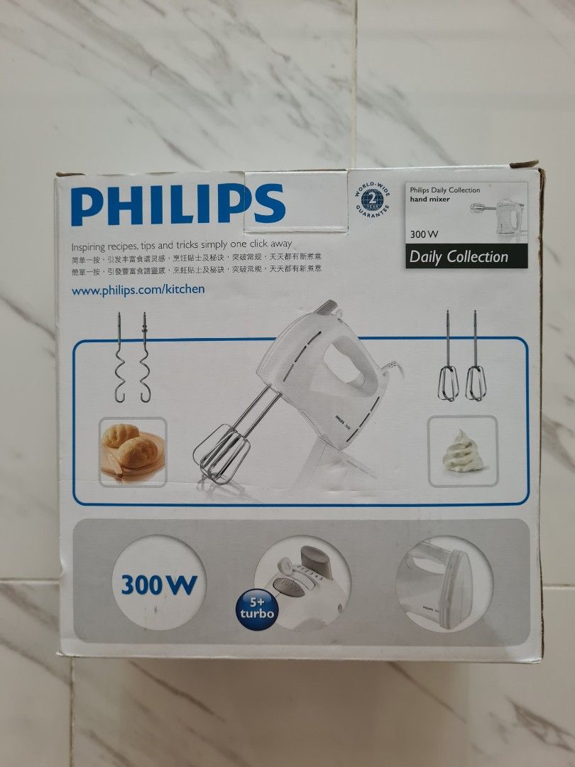 Philips hand mixer, TV & Home Appliances, Kitchen Appliances, Hand
